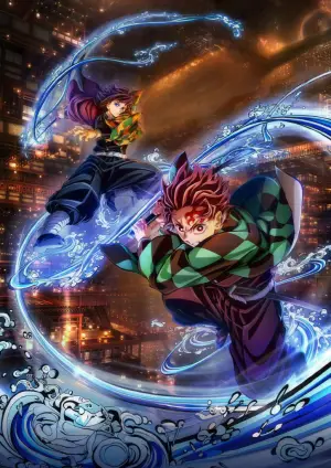 Poster to the movie "Demon Slayer: Kimetsu no Yaiba Infinity Castle" #509235