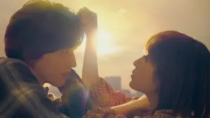 Backdrop to the movie "Even if This Love Disappears from the World Tonight" #380072