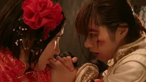 Backdrop to the movie "Girl