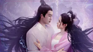 Backdrop to the movie "鲛人传说之人间情" #791022