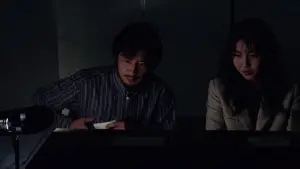 Backdrop to the movie "Ring" #652048