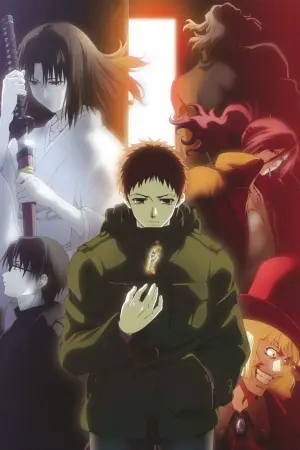 Poster to the movie "The Garden of Sinners: Paradox Spiral" #451595