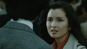 Backdrop to the movie "Virus" #396259