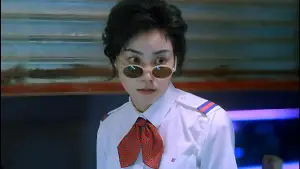 Backdrop to the movie "Chungking Express" #655433