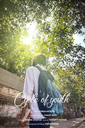 Poster to the movie "Cycle of youth" #192072