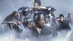 Backdrop to the movie "11 Rebels" #682450