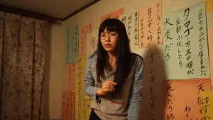 Backdrop to the movie "Himizu" #951399