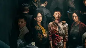 Backdrop to the movie "She’s Got No Name" #681338