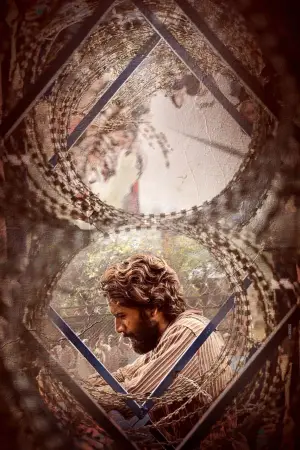 Poster to the movie "Thandel" #733026