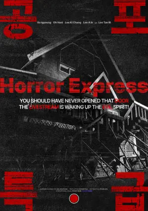 Movie poster "Horror Express"