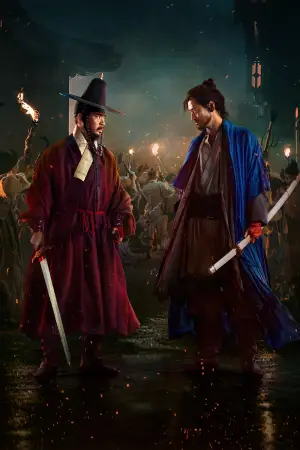 Poster to the movie "Uprising" #615849