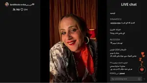 Backdrop to the movie "Sousou