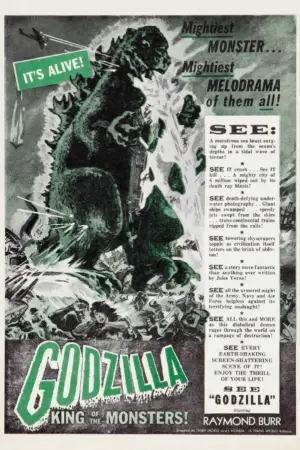 Poster to the movie "Godzilla" #804435