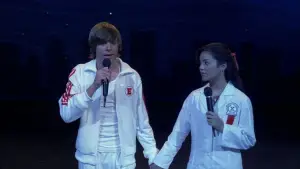 Backdrop to the movie "High School Musical" #649111