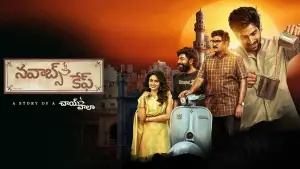 Backdrop to the movie "Nawab Cafe" #771888