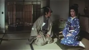 Backdrop to the movie "Female Ninja Magic: 100 Trampled Flowers" #929641