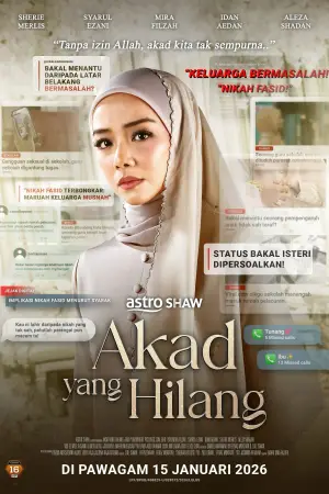 Poster to the movie "Akad Yang Hilang" #543078