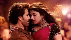 Backdrop to the movie "Guntur Kaaram" #758720