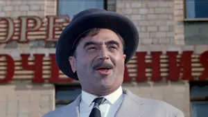 Backdrop to the movie "Kidnapping, Caucasian Style" #455860