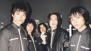 Backdrop to the movie "Street Kingdom: Make your own sound." #767388