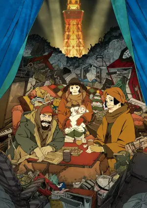 Poster to the movie "Tokyo Godfathers" #183363