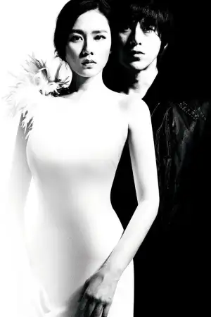Poster to the movie "White Night" #857435