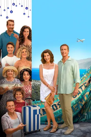 Poster to the movie "My Big Fat Greek Wedding 3" #332621
