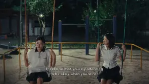 Backdrop to the movie "Summer