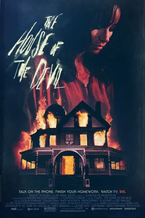 Poster to the movie "The House of the Devil" #140422