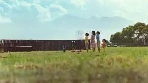 Backdrop to the movie "Ciao UFO" #765153