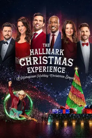 Poster to the movie "The Hallmark Christmas Experience: A Hometown Holiday Christmas Special" #936122