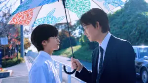 Backdrop to the movie "Let