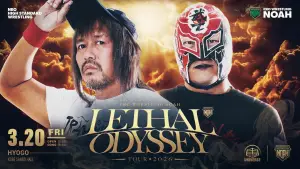 Backdrop to the movie "NOAH Lethal Odyssey Tour 2026" #773196