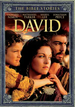 Poster to the movie "David" #948631