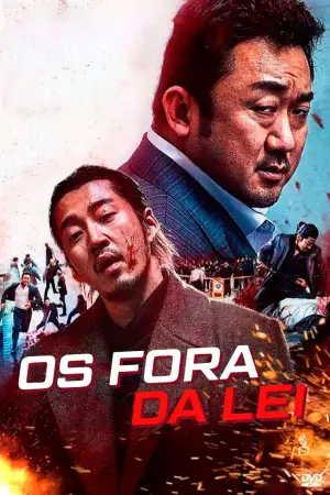 Poster to the movie "The Outlaws" #754452