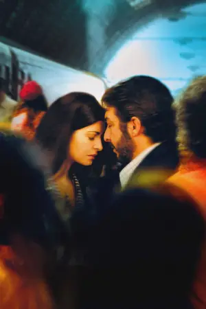 Poster to the movie "The Secret in Their Eyes" #751320