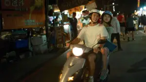 Backdrop to the movie "18×2 Beyond Youthful Days" #678558