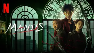 Backdrop to the movie "Mantis" #605542