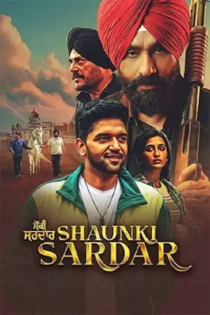Shaunki Sardar