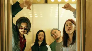 Backdrop to the movie "Dead Talents Society" #623473