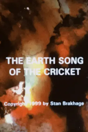Movie poster "The Earthsong of the Cricket"