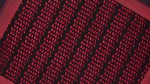 Backdrop to the movie "Patlabor: The Movie" #729327