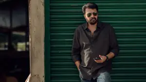 Backdrop to the movie "Dominic and the Ladies