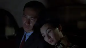 Backdrop to the movie "In the Mood for Love" #527406