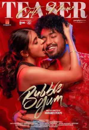 Poster to the movie "Bubblegum" #747465