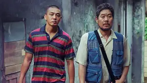 Backdrop to the movie "Voice of Silence" #746481