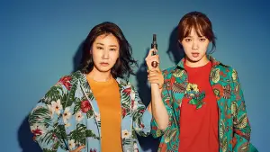 Miss & Mrs. Cops