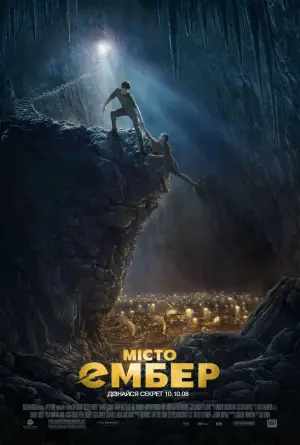 City of Ember