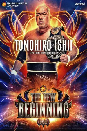 Poster to the movie "NJPW The New Beginning USA 2026" #687822