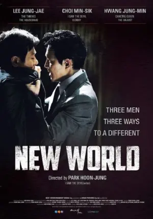 Poster to the movie "New World" #115546